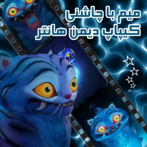 کاور