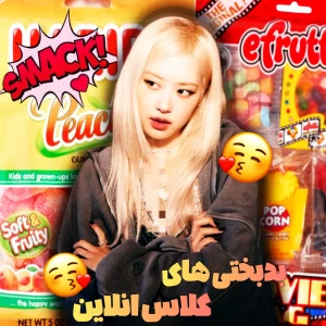 کاور