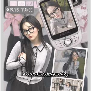 کاور