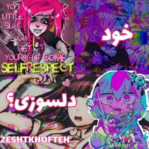 کاور