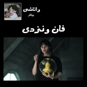 کاور