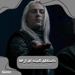 کاور