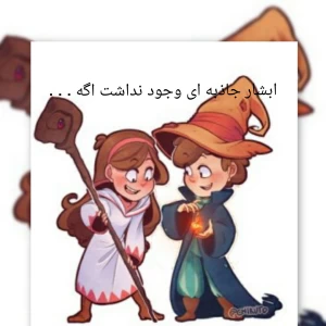 کاور