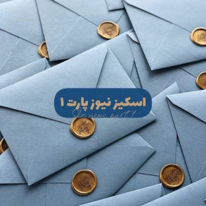 کاور