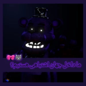 کاور