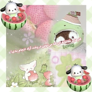کاور