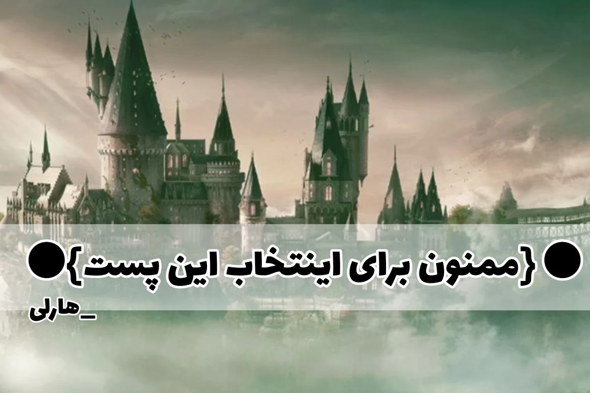 عکس اسکویید گیم اون دنیا(هاگوارتزیون)