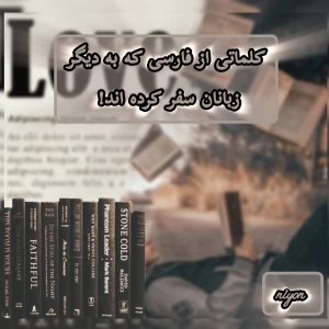 کاور