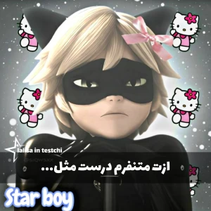کاور