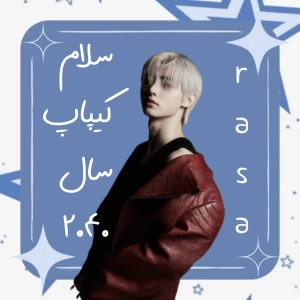 کاور