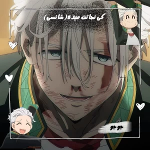 کاور