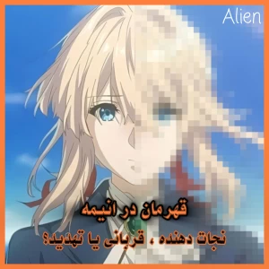 کاور