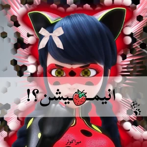 کاور