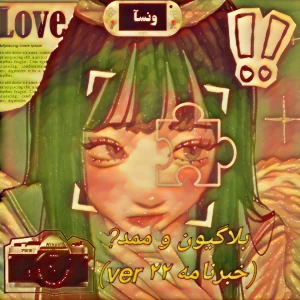کاور