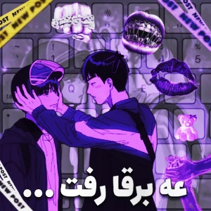 کاور