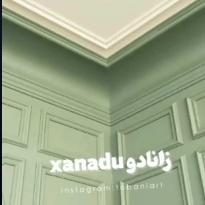 کاور