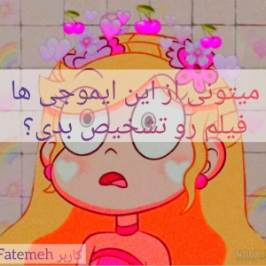 کاور
