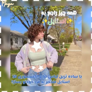 کاور