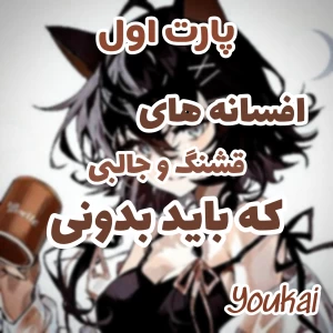 کاور