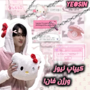 کاور
