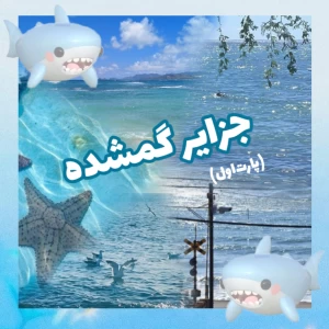 کاور