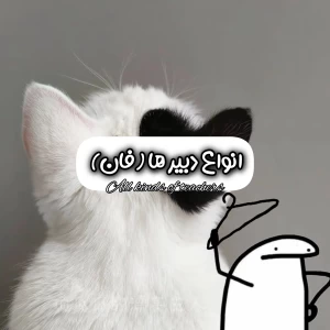 کاور