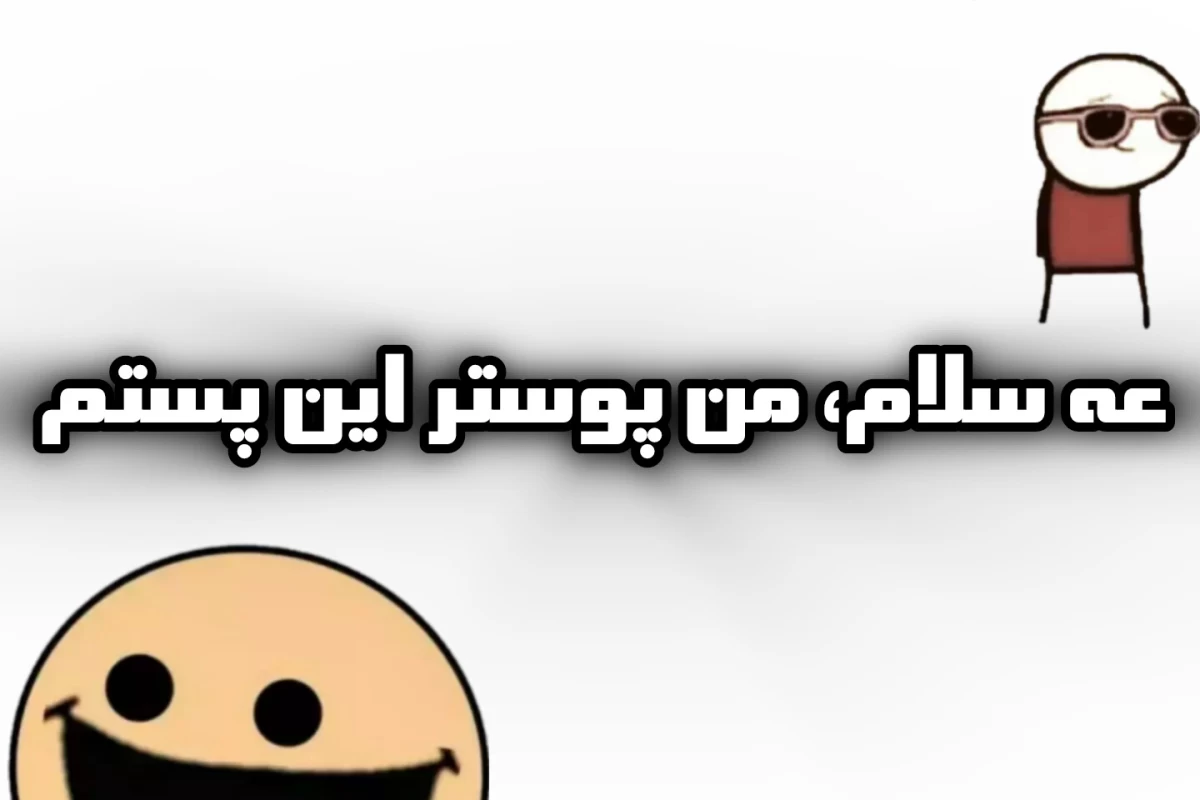 عکس انواع دبیر ها (فان)