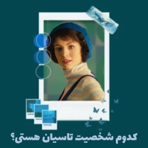 کاور