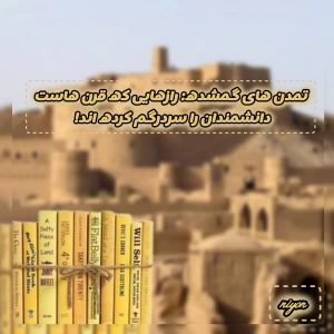 کاور