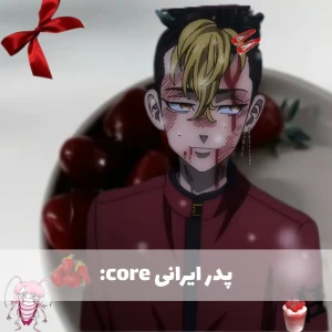کاور