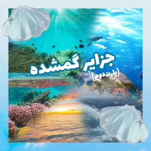 کاور
