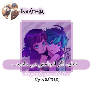 کاور