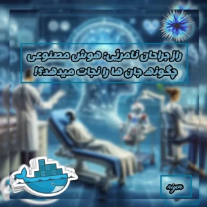 کاور
