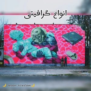 کاور