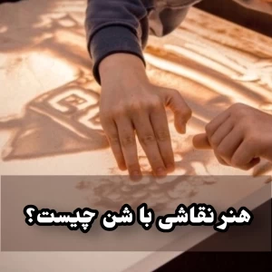 کاور