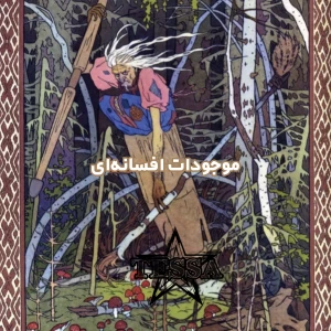کاور