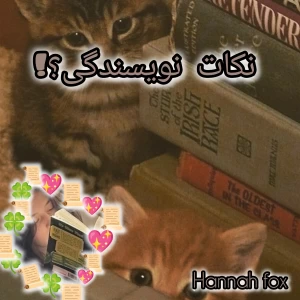 کاور