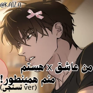 کاور