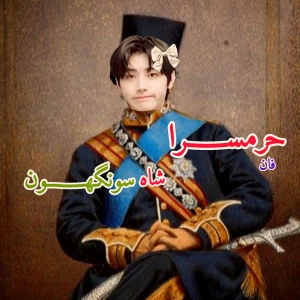 کاور