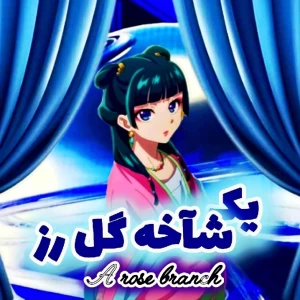 کاور