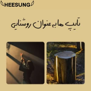 کاور