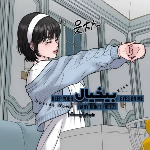کاور