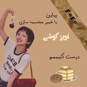 کاور