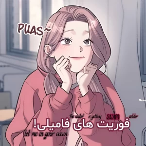 کاور