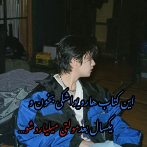 کاور