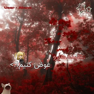 کاور