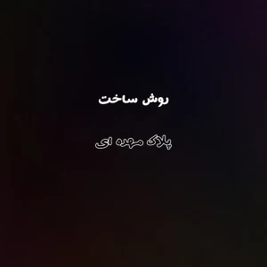کاور