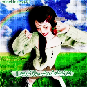 کاور