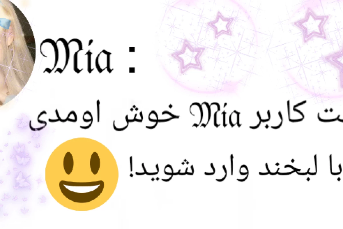 عکس کلاسای مدرسه آنلاین شده!