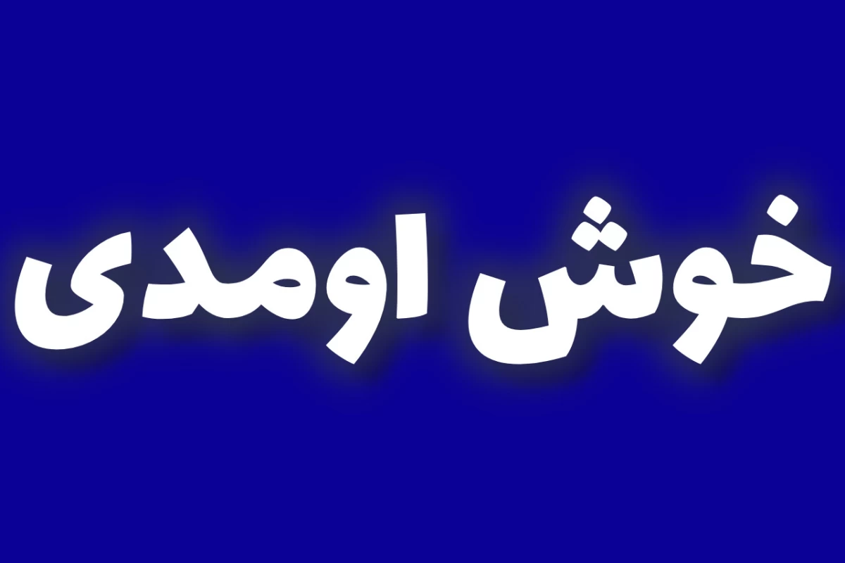 عکس جین رو نادیده گرفتن؛(بنگتن ور)